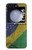 S3297 ブラジルの旗ビンテージフットボールのグラフィック Brazil Flag Vintage Football Graphic Samsung Galaxy Z Flip 5 バックケース、フリップケース・カバー