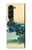 S2075 葛飾北斎 甲斐国 Katsushika Hokusai The Inume Pass in Kai Province Samsung Galaxy Z Fold 5 バックケース、フリップケース・カバー