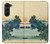 S2075 葛飾北斎 甲斐国 Katsushika Hokusai The Inume Pass in Kai Province Samsung Galaxy Z Fold 5 バックケース、フリップケース・カバー