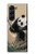 S2210 パンダふわふわアートの絵画 Panda Fluffy Art Painting Samsung Galaxy Z Fold 5 バックケース、フリップケース・カバー