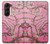 S2449 ピンク開花アーモンドの木 フィンセント・ファン・ゴッホ Pink Blossoming Almond Tree Van Gogh Samsung Galaxy Z Fold 5 バックケース、フリップケース・カバー