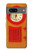 S2780 ヴィンテージオレンジベークライトラジオ Vintage Orange Bakelite Radio Google Pixel 7a バックケース、フリップケース・カバー