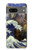 S3851 アートの世界 ヴァンゴッホ 北斎 ダヴィンチ World of Art Van Gogh Hokusai Da Vinci Google Pixel 7a バックケース、フリップケース・カバー