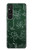 S3211 サイエンスグリーンボード Science Green Board Sony Xperia 1 V バックケース、フリップケース・カバー