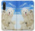 S3794 北極シロクマはシールに恋するペイント Arctic Polar Bear and Seal Paint Sony Xperia 10 V バックケース、フリップケース・カバー