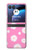 S3500 ピンクの花柄 Pink Floral Pattern Motorola Razr 40 Ultra バックケース、フリップケース・カバー