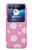 S3500 ピンクの花柄 Pink Floral Pattern Motorola Razr 40 Ultra バックケース、フリップケース・カバー