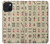 S0802 麻雀 Mahjong iPhone 15 バックケース、フリップケース・カバー