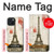 S2108 エッフェル塔パリポストカード Eiffel Tower Paris Postcard iPhone 15 バックケース、フリップケース・カバー