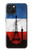 S2980 フランスサッカー France Football Soccer Flag iPhone 15 バックケース、フリップケース・カバー