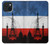 S2980 フランスサッカー France Football Soccer Flag iPhone 15 バックケース、フリップケース・カバー