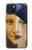 S3853 モナリザ グスタフクリムト フェルメール Mona Lisa Gustav Klimt Vermeer iPhone 15 バックケース、フリップケース・カバー