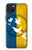S3857 平和鳩 ウクライナの旗 Peace Dove Ukraine Flag iPhone 15 Plus バックケース、フリップケース・カバー