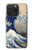S2389 葛飾北斎 神奈川沖浪裏 Katsushika Hokusai The Great Wave off Kanagawa iPhone 15 Pro バックケース、フリップケース・カバー