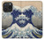 S2389 葛飾北斎 神奈川沖浪裏 Katsushika Hokusai The Great Wave off Kanagawa iPhone 15 Pro バックケース、フリップケース・カバー