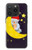 S2849 かわいいスリーピーフクロウ Cute Sleepy Owl Moon Night iPhone 15 Pro バックケース、フリップケース・カバー