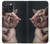 S1273 クレイジー豚 Crazy Pig iPhone 15 Pro Max バックケース、フリップケース・カバー