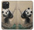 S2210 パンダふわふわアートの絵画 Panda Fluffy Art Painting iPhone 15 Pro Max バックケース、フリップケース・カバー