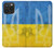 S3006 ウクライナサッカー Ukraine Football Soccer Flag iPhone 15 Pro Max バックケース、フリップケース・カバー