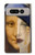 S3853 モナリザ グスタフクリムト フェルメール Mona Lisa Gustav Klimt Vermeer Google Pixel Fold バックケース、フリップケース・カバー