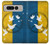 S3857 平和鳩 ウクライナの旗 Peace Dove Ukraine Flag Google Pixel Fold バックケース、フリップケース・カバー