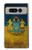 S3858 ウクライナ ヴィンテージ旗 Ukraine Vintage Flag Google Pixel Fold バックケース、フリップケース・カバー