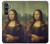 S3038 モナリザダヴィンチ絵画 Mona Lisa Da Vinci Painting Samsung Galaxy S23 FE バックケース、フリップケース・カバー