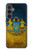 S3858 ウクライナ ヴィンテージ旗 Ukraine Vintage Flag Samsung Galaxy S23 FE バックケース、フリップケース・カバー