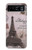 S2211 パリエッフェル塔ポストカード Paris Postcard Eiffel Tower Motorola Razr 40 バックケース、フリップケース・カバー