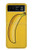 S2294 バナナ Banana Motorola Razr 40 バックケース、フリップケース・カバー