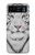 S2553 ホワイトタイガー White Tiger Motorola Razr 40 バックケース、フリップケース・カバー
