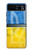 S3006 ウクライナサッカー Ukraine Football Soccer Flag Motorola Razr 40 バックケース、フリップケース・カバー