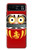 S3045 ダルマ人形 Japan Good Luck Daruma Doll Motorola Razr 40 バックケース、フリップケース・カバー