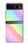 S3810 パステルユニコーンサマー波 Pastel Unicorn Summer Wave Motorola Razr 40 バックケース、フリップケース・カバー