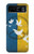 S3857 平和鳩 ウクライナの旗 Peace Dove Ukraine Flag Motorola Razr 40 バックケース、フリップケース・カバー