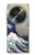 S2389 葛飾北斎 神奈川沖浪裏 Katsushika Hokusai The Great Wave off Kanagawa OnePlus OPEN バックケース、フリップケース・カバー