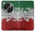 S3318 イタリアの旗ビンテージフットボールのグラフィック Italy Flag Vintage Football Graphic OnePlus OPEN バックケース、フリップケース・カバー