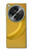 S3872 バナナ Banana OnePlus OPEN バックケース、フリップケース・カバー