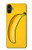 S2294 バナナ Banana Samsung Galaxy A05 バックケース、フリップケース・カバー