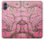 S2449 ピンク開花アーモンドの木 フィンセント・ファン・ゴッホ Pink Blossoming Almond Tree Van Gogh Samsung Galaxy A05 バックケース、フリップケース・カバー