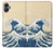 S2790 北斎 神奈川沖浪裏 Hokusai Under The Wave off Kanagawa Samsung Galaxy A05 バックケース、フリップケース・カバー