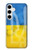 S3006 ウクライナサッカー Ukraine Football Soccer Flag Samsung Galaxy S24 Plus バックケース、フリップケース・カバー