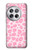 S2213 ピンクのヒョウ柄 Pink Leopard Pattern OnePlus 12 バックケース、フリップケース・カバー