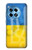 S3006 ウクライナサッカー Ukraine Football Soccer Flag OnePlus 12R バックケース、フリップケース・カバー