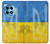 S3006 ウクライナサッカー Ukraine Football Soccer Flag OnePlus 12R バックケース、フリップケース・カバー