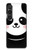 S2662 可愛いパンダ Cute Panda Cartoon Sony Xperia 1 VI バックケース、フリップケース・カバー
