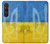 S3006 ウクライナサッカー Ukraine Football Soccer Flag Sony Xperia 1 VI バックケース、フリップケース・カバー