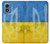 S3006 ウクライナサッカー Ukraine Football Soccer Flag Motorola Moto G Play 4G (2024) バックケース、フリップケース・カバー