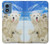 S3794 北極シロクマはシールに恋するペイント Arctic Polar Bear and Seal Paint Motorola Moto G Play 4G (2024) バックケース、フリップケース・カバー