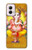 S0896 主ガネシュ・ヒンズー教徒の神 Lord Ganesh Hindu God Motorola Moto G Power 5G (2024) バックケース、フリップケース・カバー